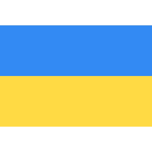 україньска